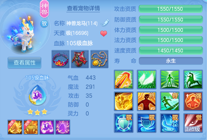 803d9660ae825e0f82e4b94e327ca6d0.png