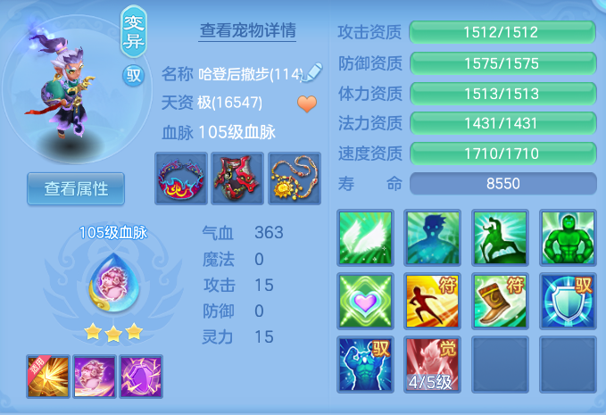 044b81d66eb0bfb6f7c3e9587fe929b9.png