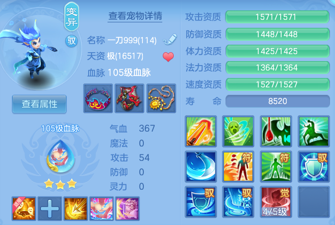 656e71cfebb313983ad6007ec6303dcf.png