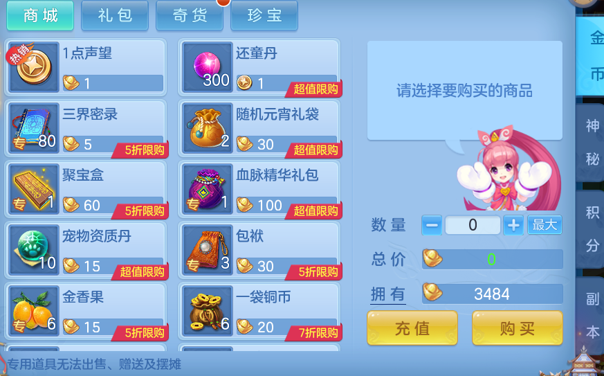 96256f4b28c94da37d43ce82ca66e10d.png