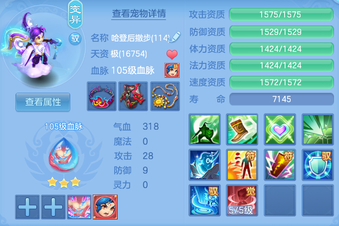 422767f784982318bc7096c4211be474.png