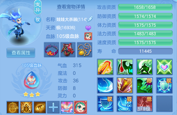 b098328db59031cbf79fe2727058c98a.png