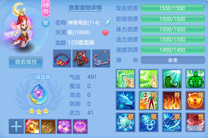a78220183f98e36ad5bece7270c93dcf.png
