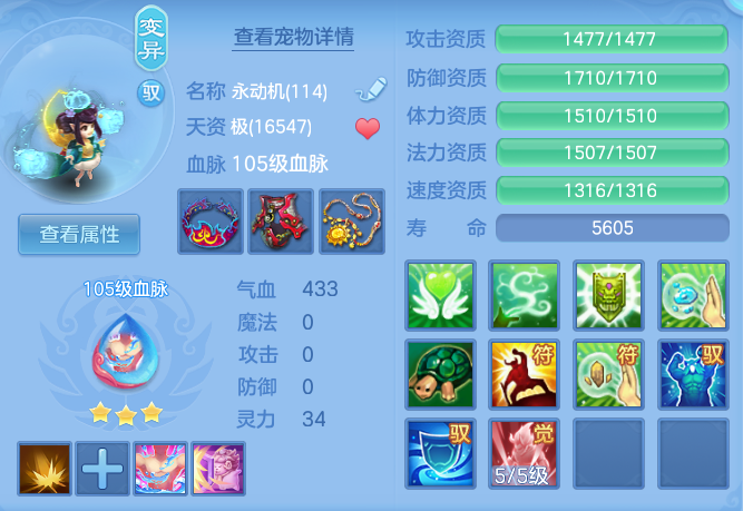 a14b7d9a1a8df2f420083a3cea93b9e2.png