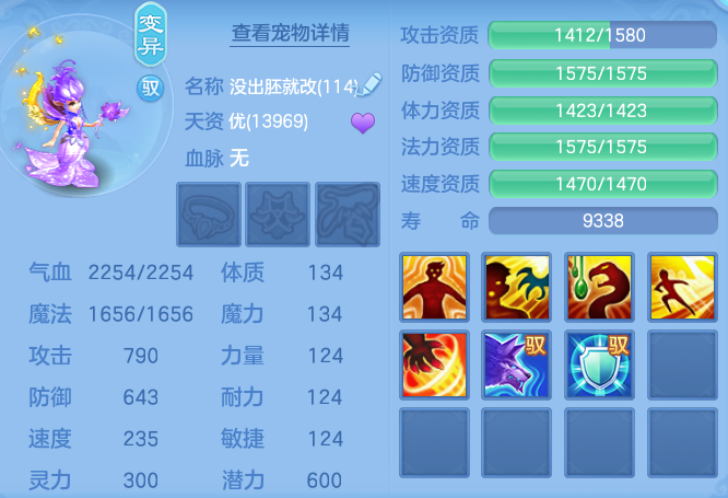 bcfcccb54f43ff4e60b6efb4248fe028.png
