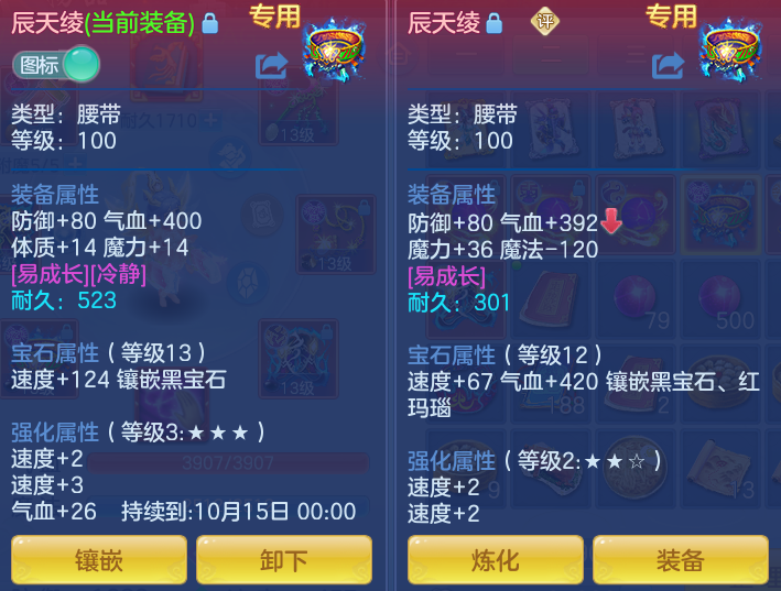 c4cd5ec8fddd0453d32d812ebeecb130.png
