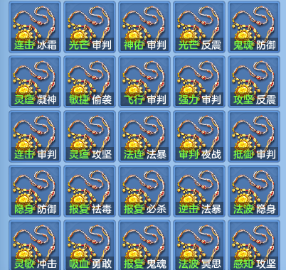 d71fb1526aa6aa096969a75dbc210da3.png