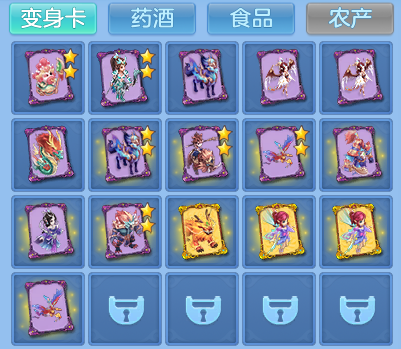 e054316dd6c4879b79fd576bd6c6744e.png