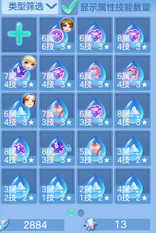 eb2f46e5ad6734951cf370636f471ad0.png