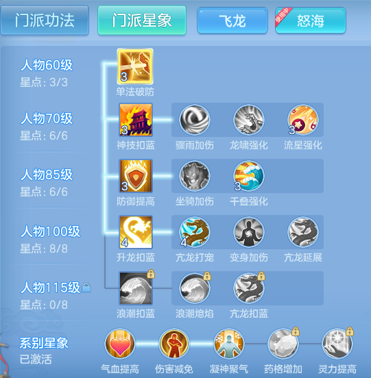 efb9c98d185e7382fb11a30037cff8cf.png