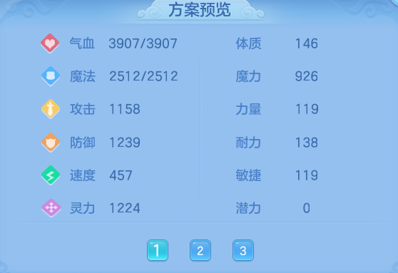ffbc5c465fa3a0bac2be05eec3530d1b.png