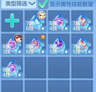 d72a1551173103b2813d0ec605ca613f.png