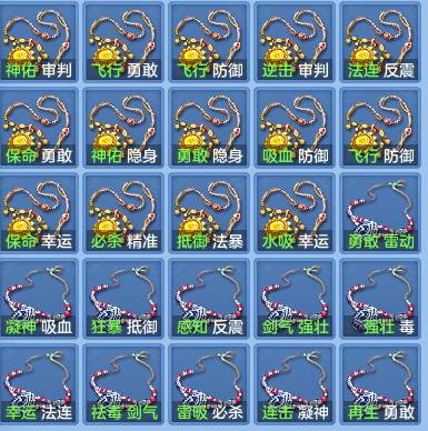 ff88be1b85d08c2102db6c21b0dae130.png