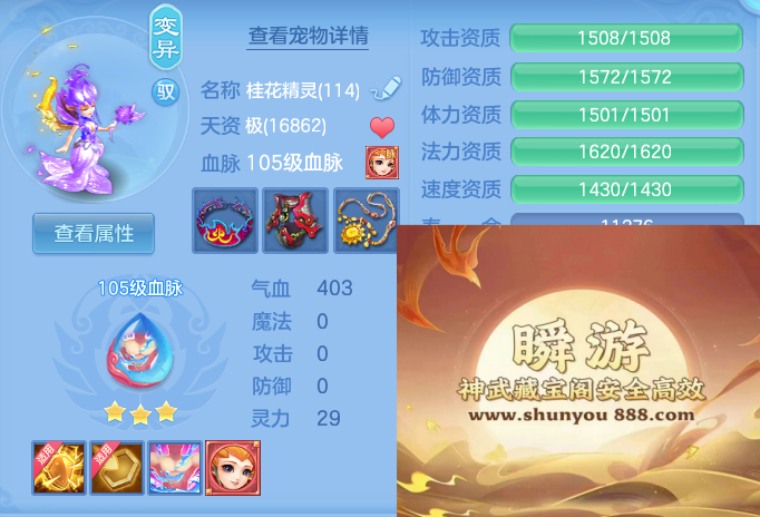 18e39ab9f6d3625a2a4666fb0917f257.png