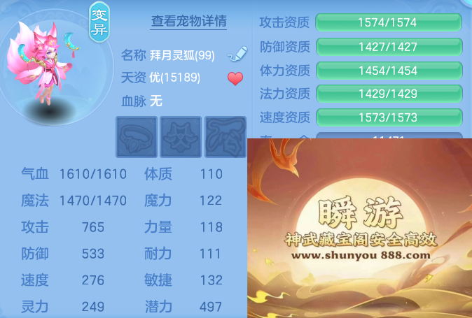 04e9605bd96f2f383dcab0e79ebf540a.png