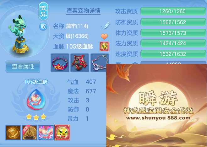 2fdbb0944781fea6a84df54106c80a29.png