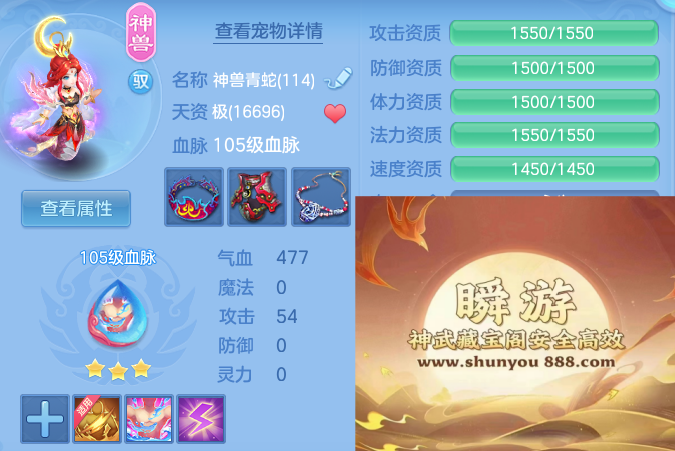8b401136f65345c98197d5798d15a521.png