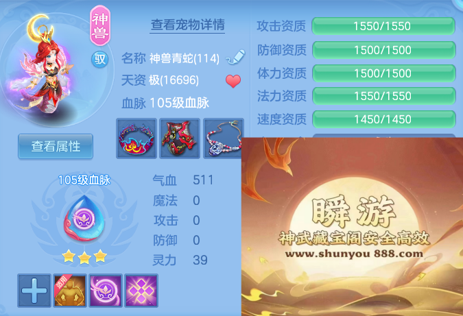 519e22275304d696734e8768f5e98845.png
