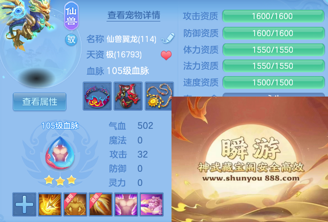 c67d9ba52aeadcba28e5f4e5e37fe6fe.png
