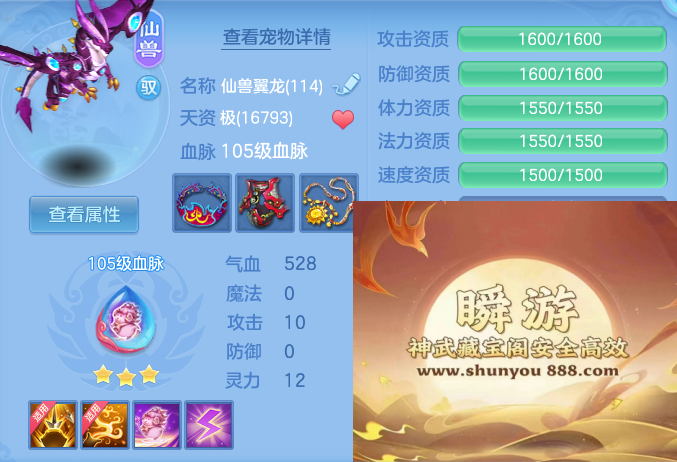 cbc6d3add54d890d433dc2259a0f3719.png