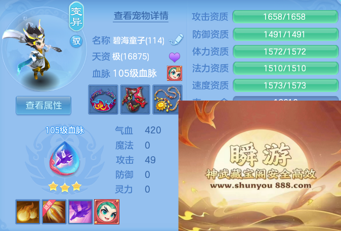 eee287baa41bdf96a03400e82d3bde08.png