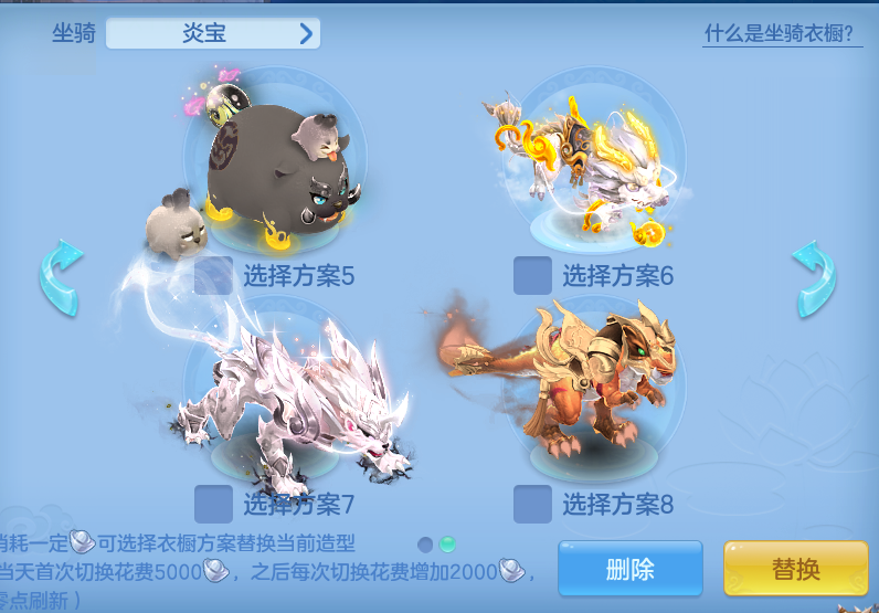 6cf7960d439ea98cbdaa83d226273b0b.png