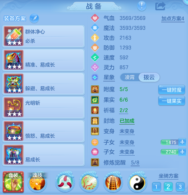 9dd8f8e39ac80b11d14a3a5173c95161.png