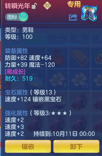 932517474877cd3393a640f06429d004.png