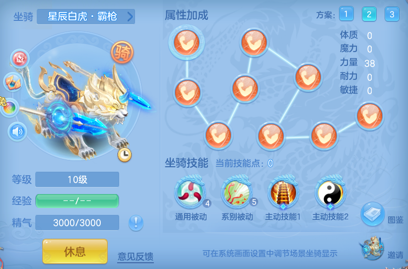 39522b5235ca6d9d75183d1af8fbb868.png