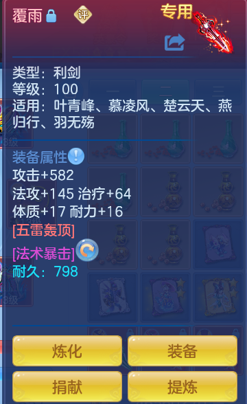 2f1d5c801b96ea48db0cf7cad4cfeb15.png