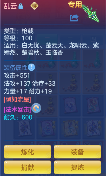 4a07ef456798564b1c00f0484ba80d0a.png