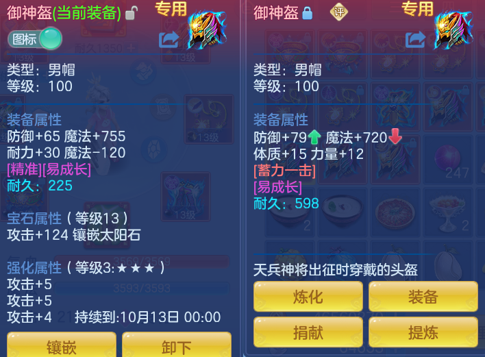 15afc8a4294796157605dd8415941ef0.png