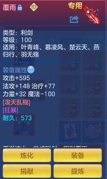 9763fcac387ead861e21980fc63818d4.png