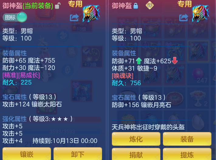 1417599bb1ff9eb2822bd2040433c1a7.png