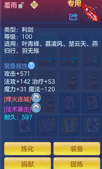 558f2f3066f59e1d3a05f33a7c68ae19.png