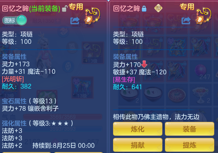 f9a58a110275774a51cf8a872d557deb.png