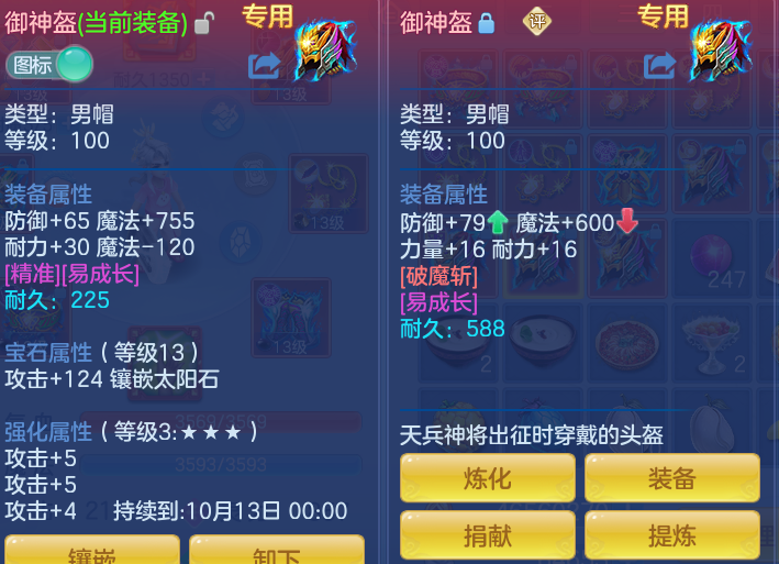 64006380e3d160c4a25dc6bb5efe4443.png