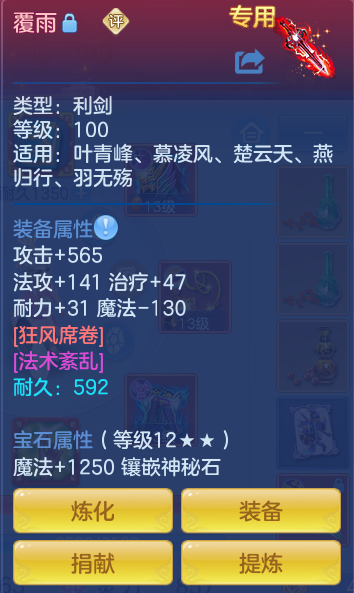 fb0460559ff891aeafc6050ada07c1e0.png