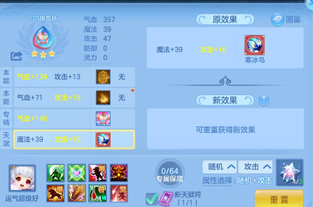 daa329e5d428ce344212016643a5dd47.png