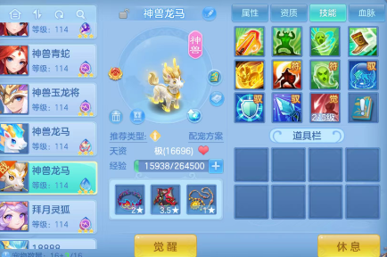 b9bd501fb2e32d7e75c550d65c8445fd.png