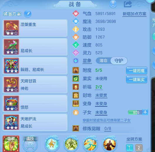 微信图片_20260816235132_56_13829.png