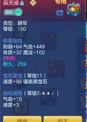 微信图片_20260816235239_63_13829.png