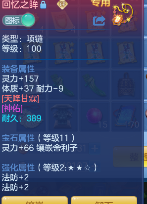 微信图片_20260816235239_62_13829.png