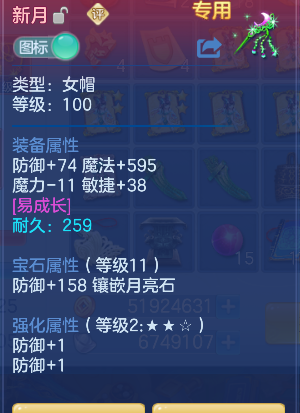 微信图片_20260816235239_60_13829.png