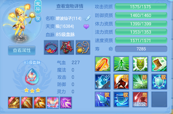 微信图片_20260816235317_69_13829.png