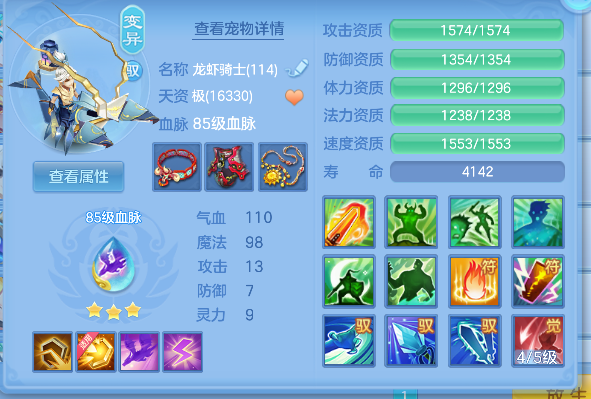微信图片_20260816235317_67_13829.png