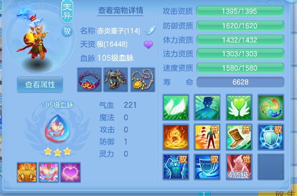 微信图片_20260816235317_66_13829.png