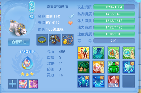 微信图片_20260816235405_74_13829.png