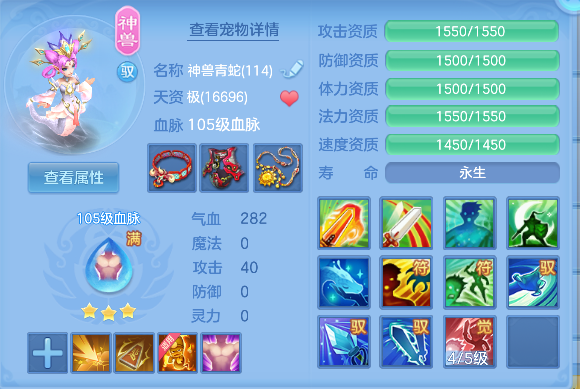 微信图片_20260816235405_75_13829.png