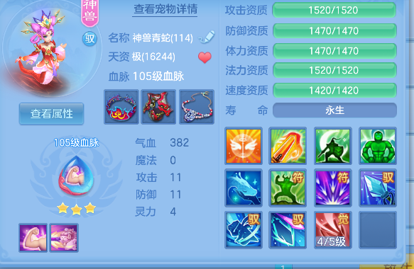 微信图片_20260816235405_76_13829.png